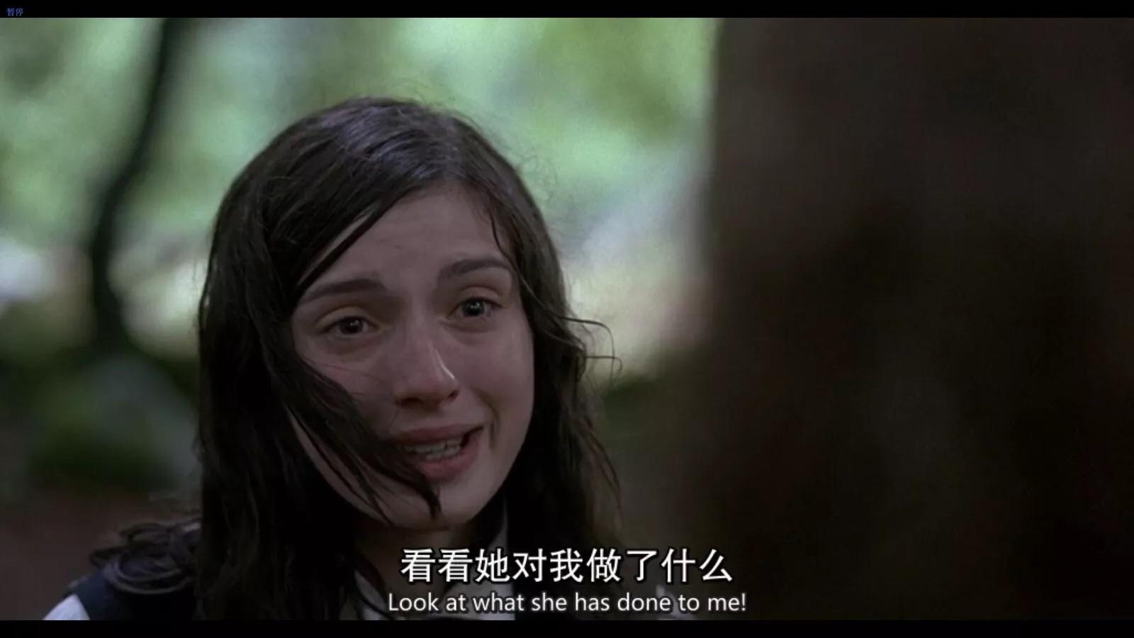 如何评价伊娃格林（Eva Green）? - 知乎
