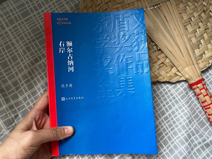 鄂温克人最后的守望——只因“此心安处是吾乡” - 知乎