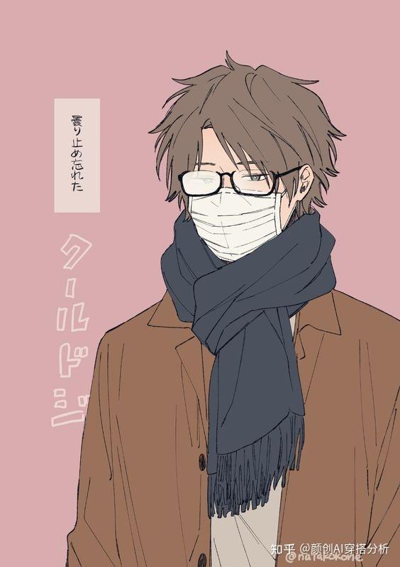 冬天男生穿什么围巾比较合适