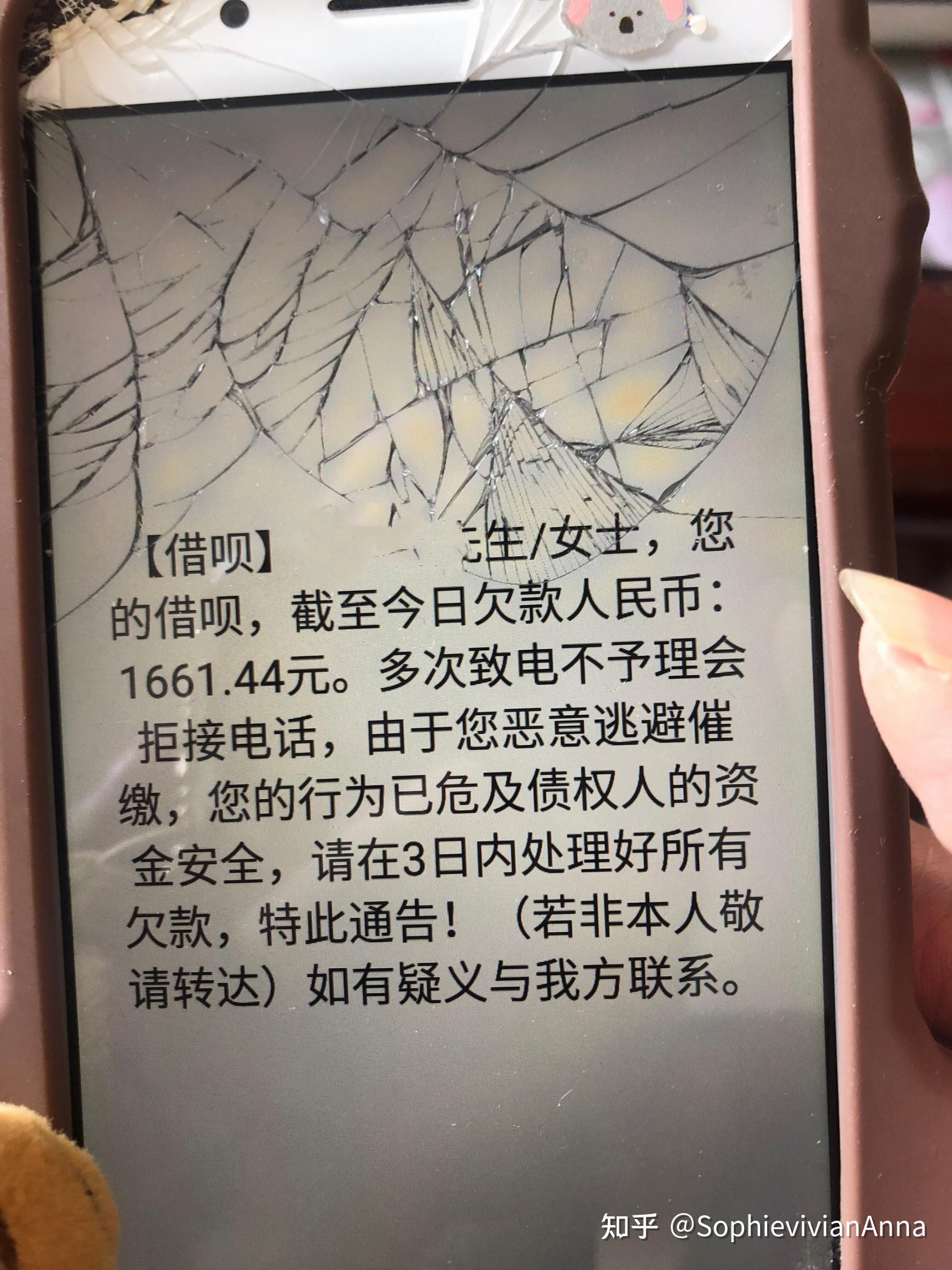 在线短信接收免费发送信息是真的吗知乎 在线短信接收免费发送信息是真的吗知乎