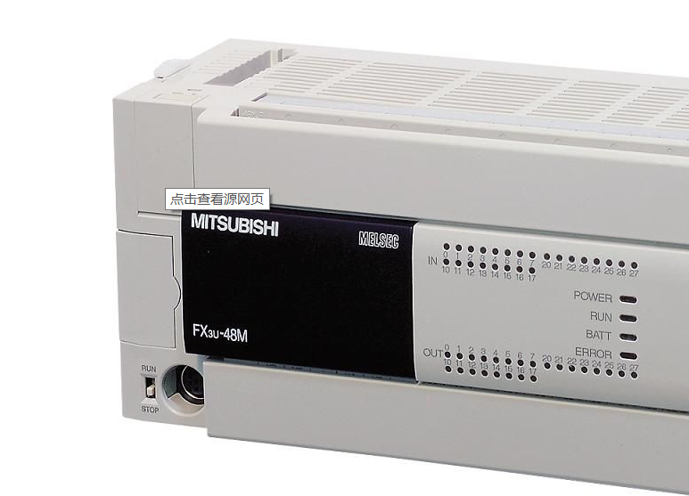 三菱シーケンサー A173UHCPU モーションコントローラー 中古品 - www
