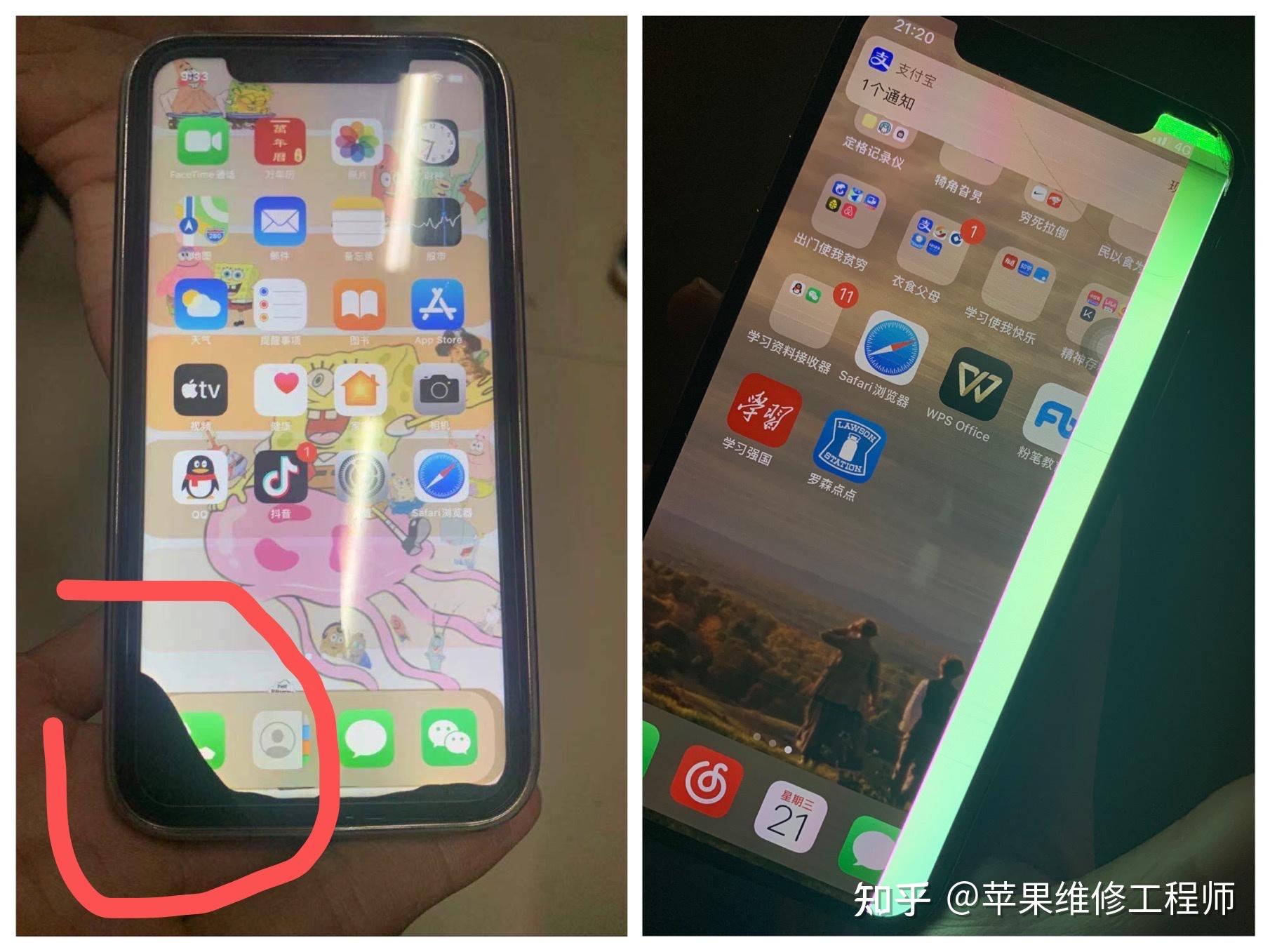 戴套+强化膜的iPhoneX惨烈阵亡：疼哭-iPhone X,保护壳,碎屏 ——快科技(驱动之家旗下媒体)--科技改变未来