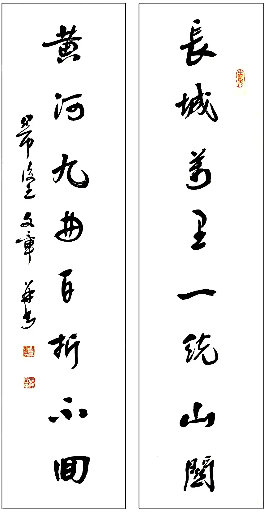 翟文章｜美是跨越国界的拥抱 构建人类命运共同体插图(6)