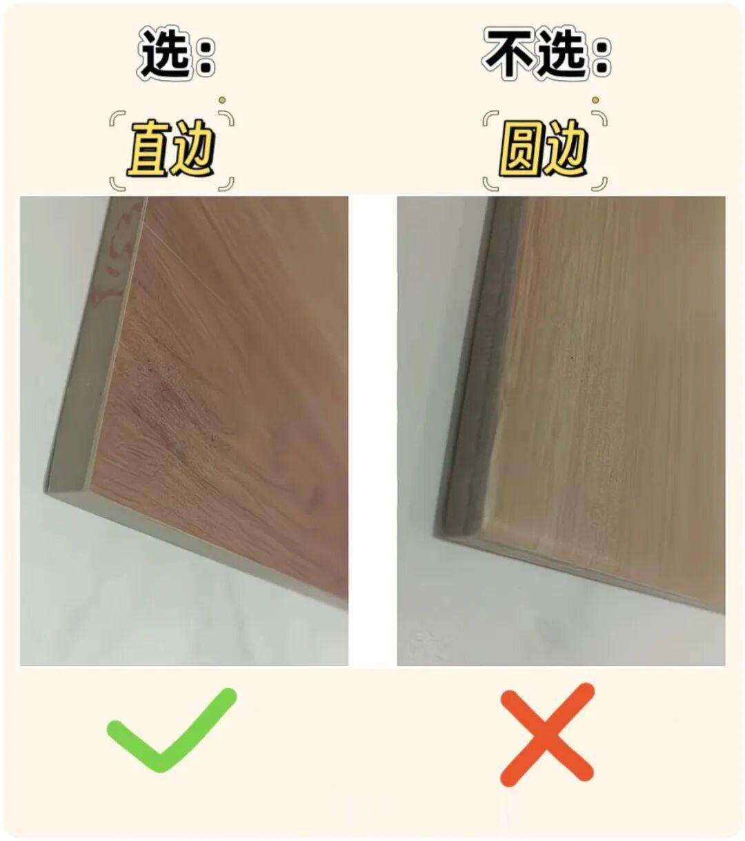 选购木纹砖需注意哪些? - 知乎