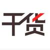 CAD 如何把高版本转换为低版本 知乎