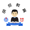 胡侃教育