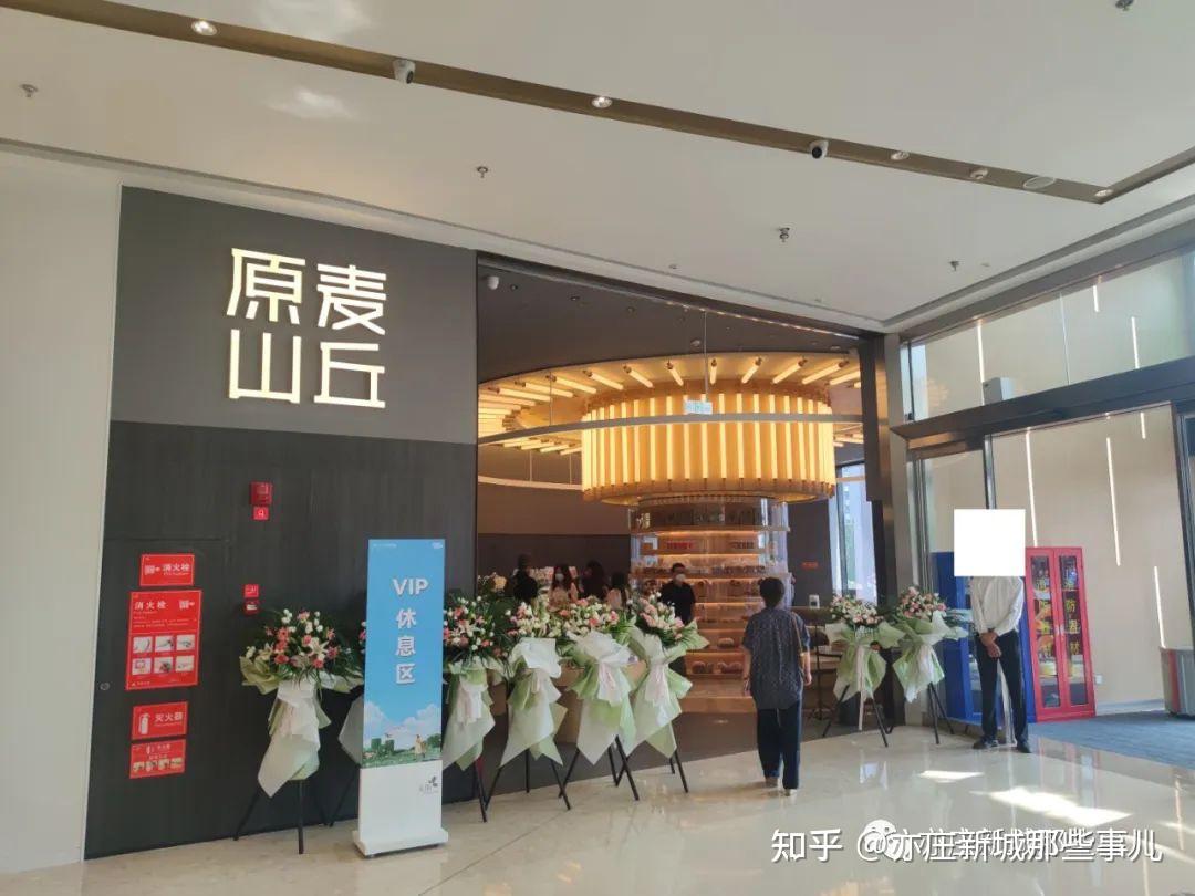 实地探访!龙湖北京亦庄天街正式开业 - 知乎