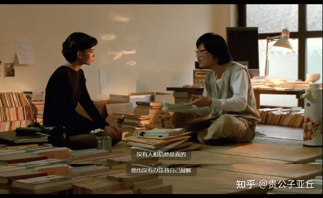 如何评价杨德昌的电影《独立时代》? - 知乎