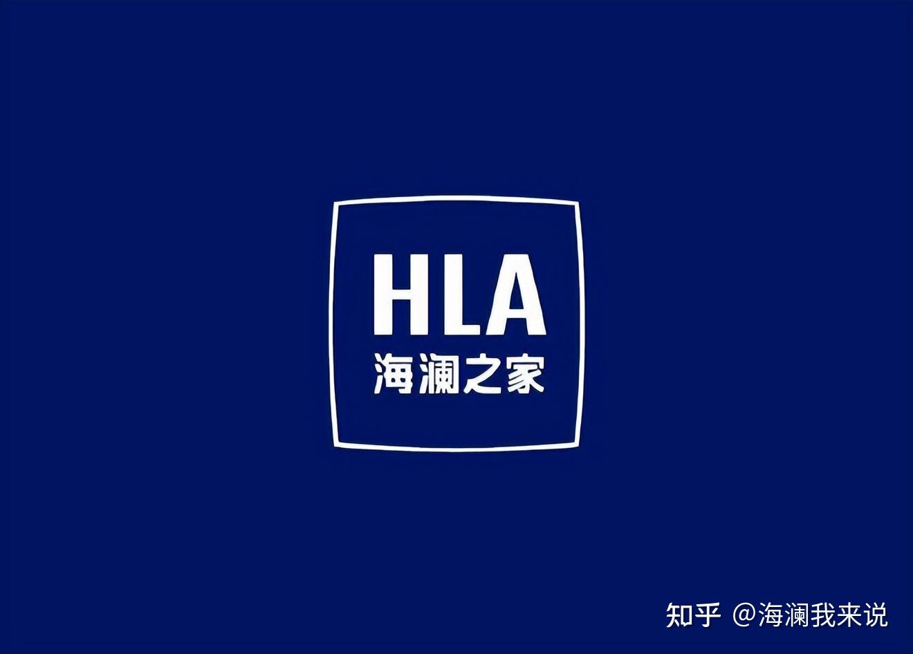 海澜之家新LOGO,灵感源于“天圆地方”的哲学思想 - 知乎