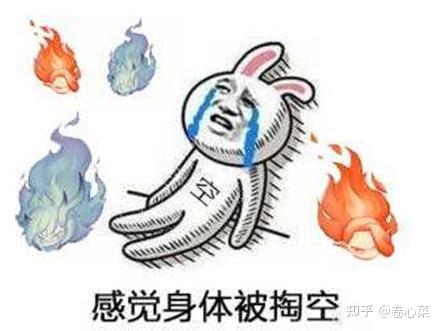 肝胆涂地的意思_肝胆涂地的近义词|反义词_肝胆涂地造句例句