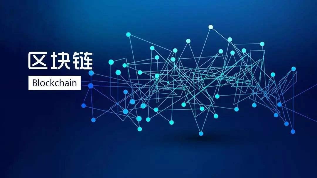 深入剖析imToken与XNN，探索区块链世界的新维度,imToken,imtoken,数字钱包,第1张