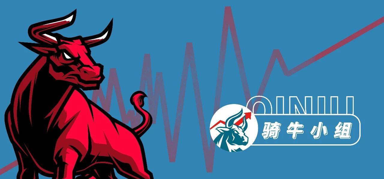 韭月韭日，对韭当割！！！ 知乎