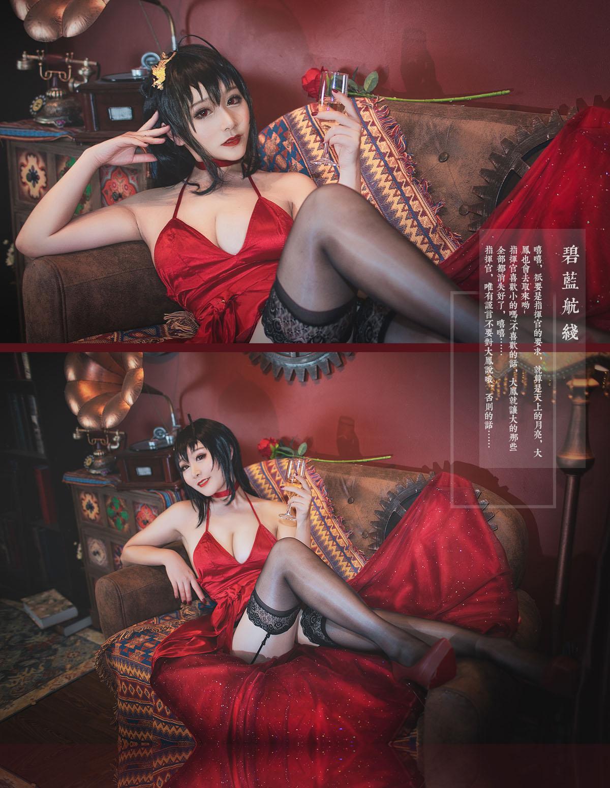 图片[13]-三刀刀miido – 全套合集40套[7.6G-2025.3]-佳人吧