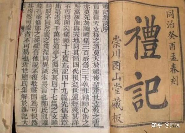 如何正确理解「格物致知」这一成语？ - 知乎