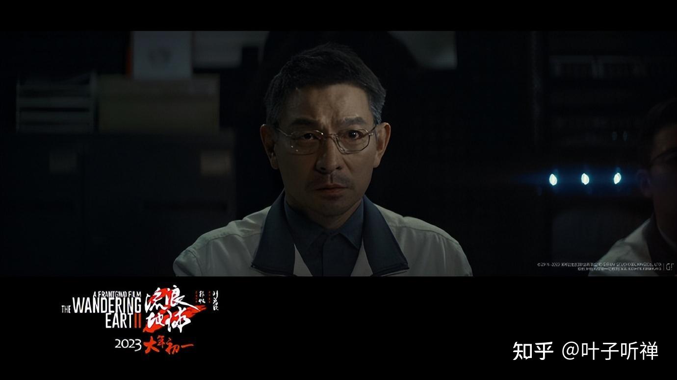 看了三遍《流浪地球》原著,才看懂电影系列的改编,方是高明之处 - 知乎