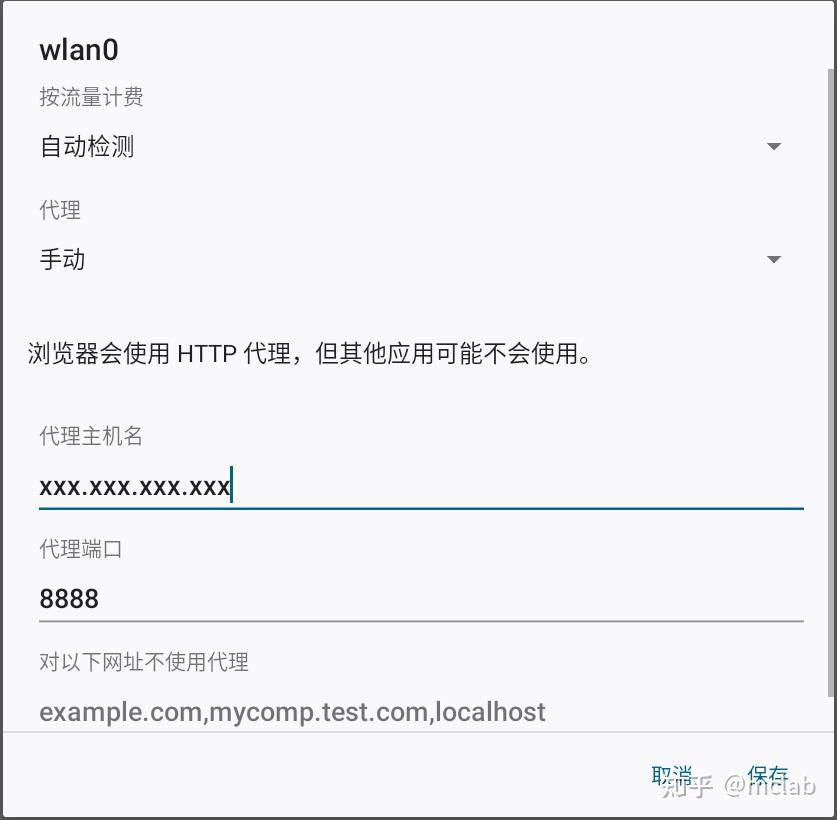 ADB+opencv-adbvideocapture视频方式获取安卓手机屏幕（使用安卓模拟器模拟） - 知乎