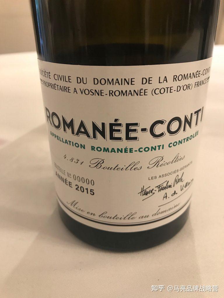 罗曼尼康帝红酒多少钱一瓶？关于罗曼尼康帝酒庄（DRC），是时候知道真相了- 知乎