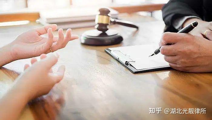 光靓研究·劳动争议编(193):用人单位依据规章制度对员工进行罚款的法律风险研究 - 知乎