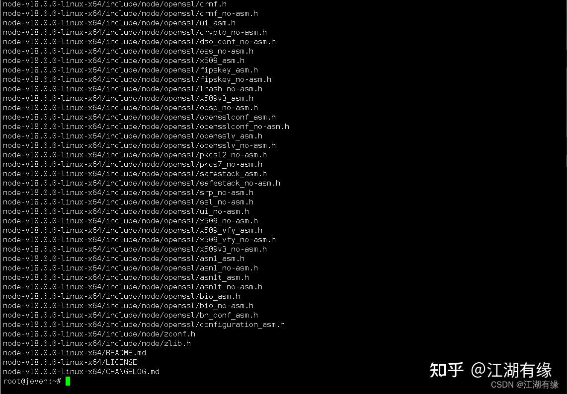 Linux web check Linux web check