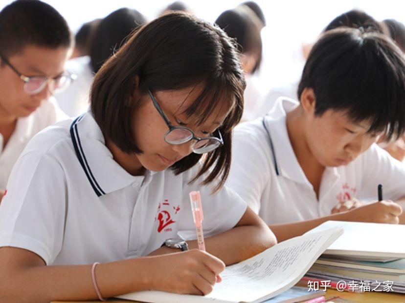 #学习不要“刻苦努力”