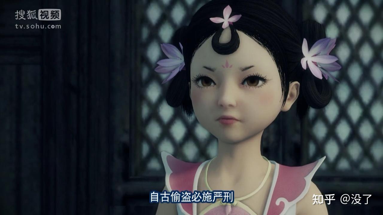 如何评价画江湖之不良人第5季第12集