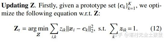 Transductive Few-shot Learning with Prototype-based Label Propagation ...