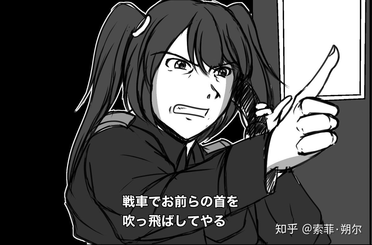 有哪些人物在世时就被娘化