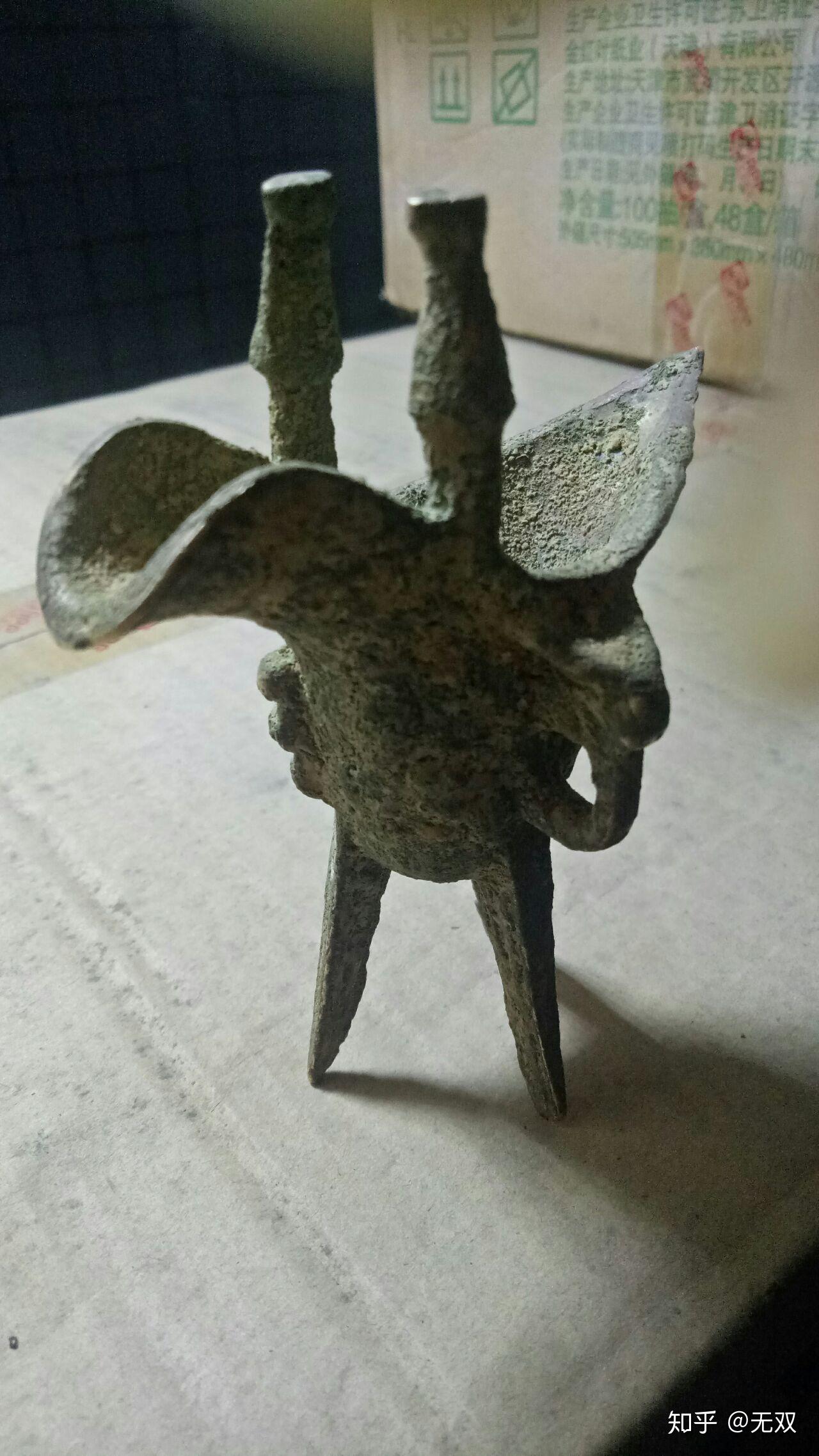 青铜酒樽怎么鉴别啊