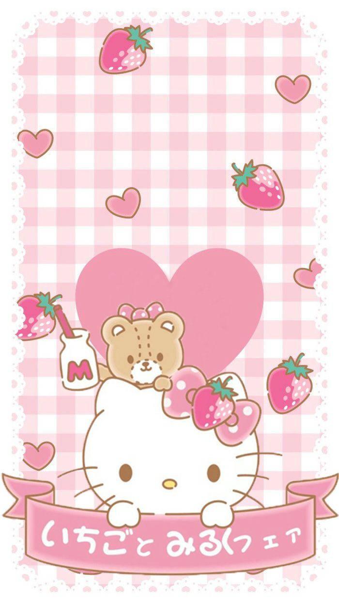甜甜的背景图粉色系图片
