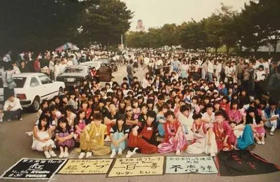 1980 年代的「竹之子族」跳起广场舞比大妈霸气多了! - 知乎