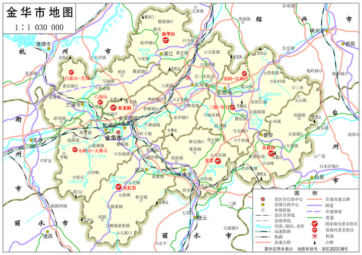 金华市辖区地图图片