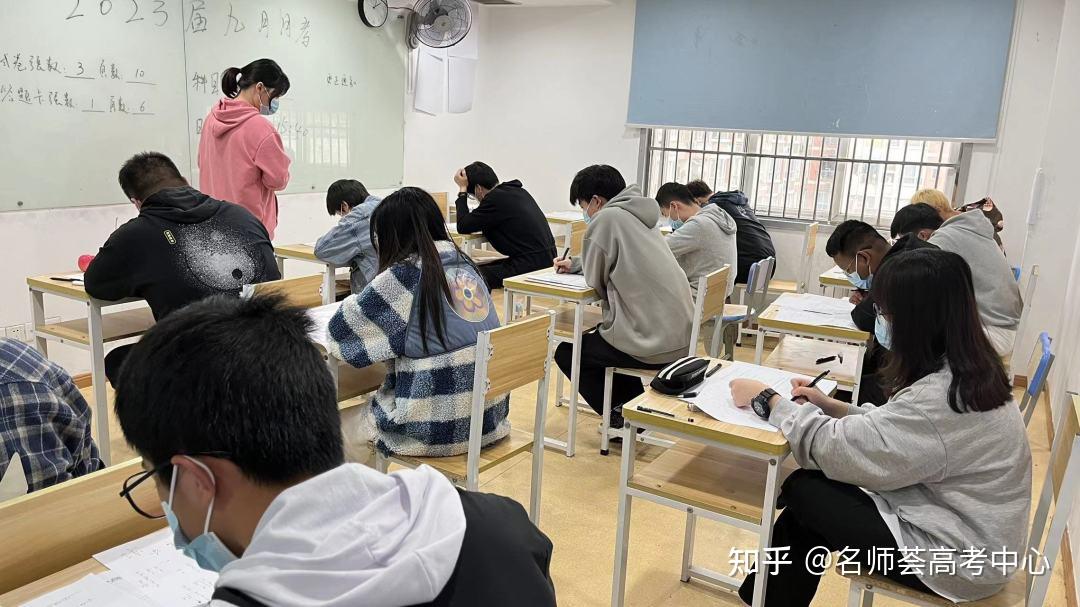 高考越来越难!准高三如何高效复习?这4点要做好 - 知乎