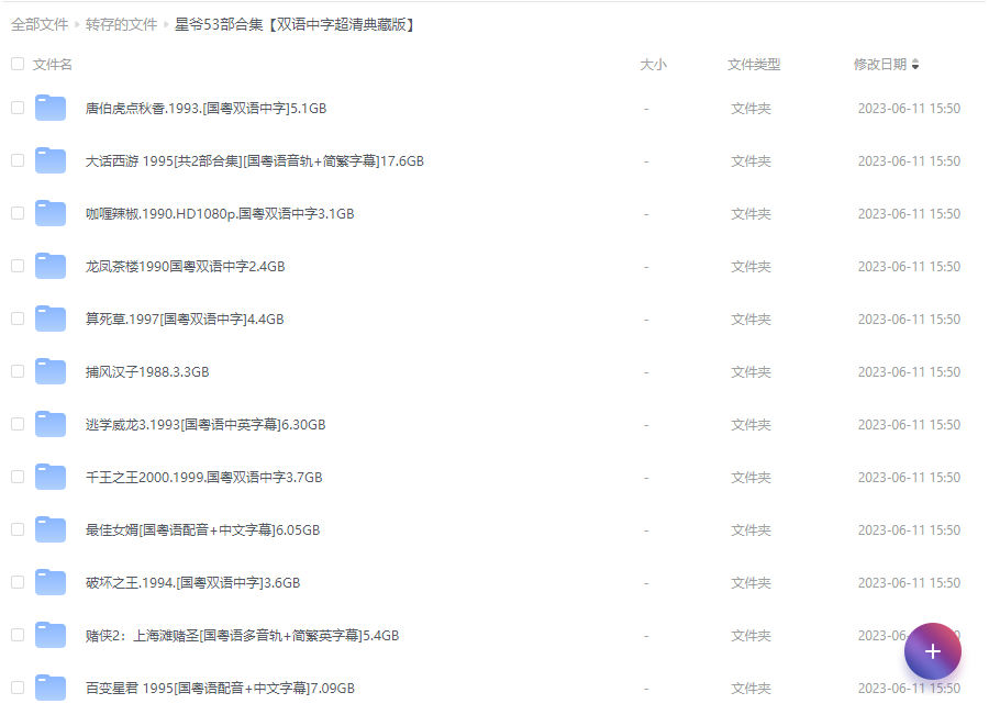 Windows 12 在线体验，已开源！ - 知乎
