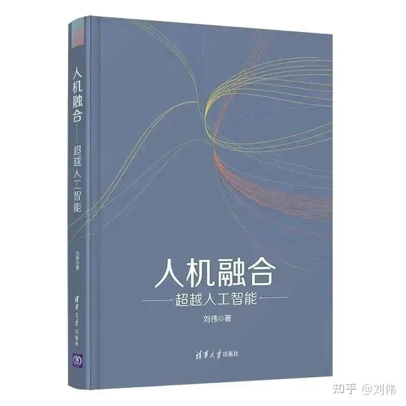 计算是一种算计,算计也是一种计算 - 知乎