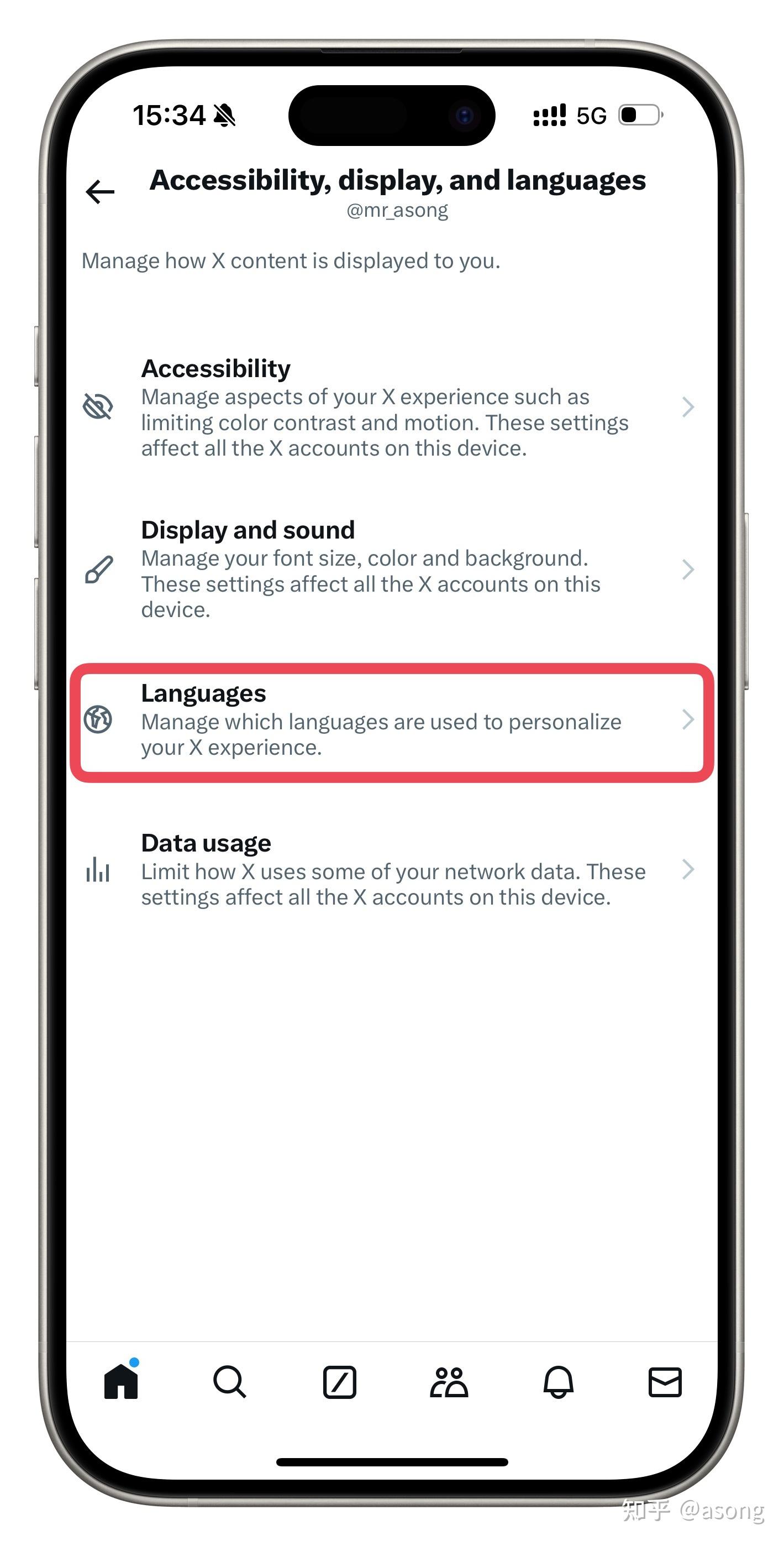 如何将Twitter（X）设置为中文？ - 知乎