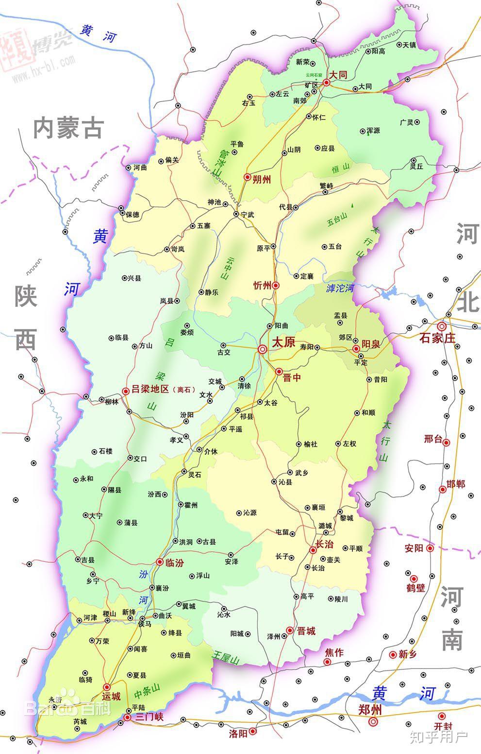 为什么大同在山西却感觉和山西那么的格格不入