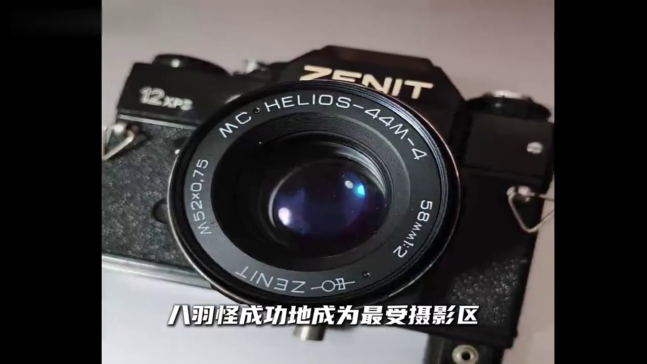 你豪不过我你信吗?