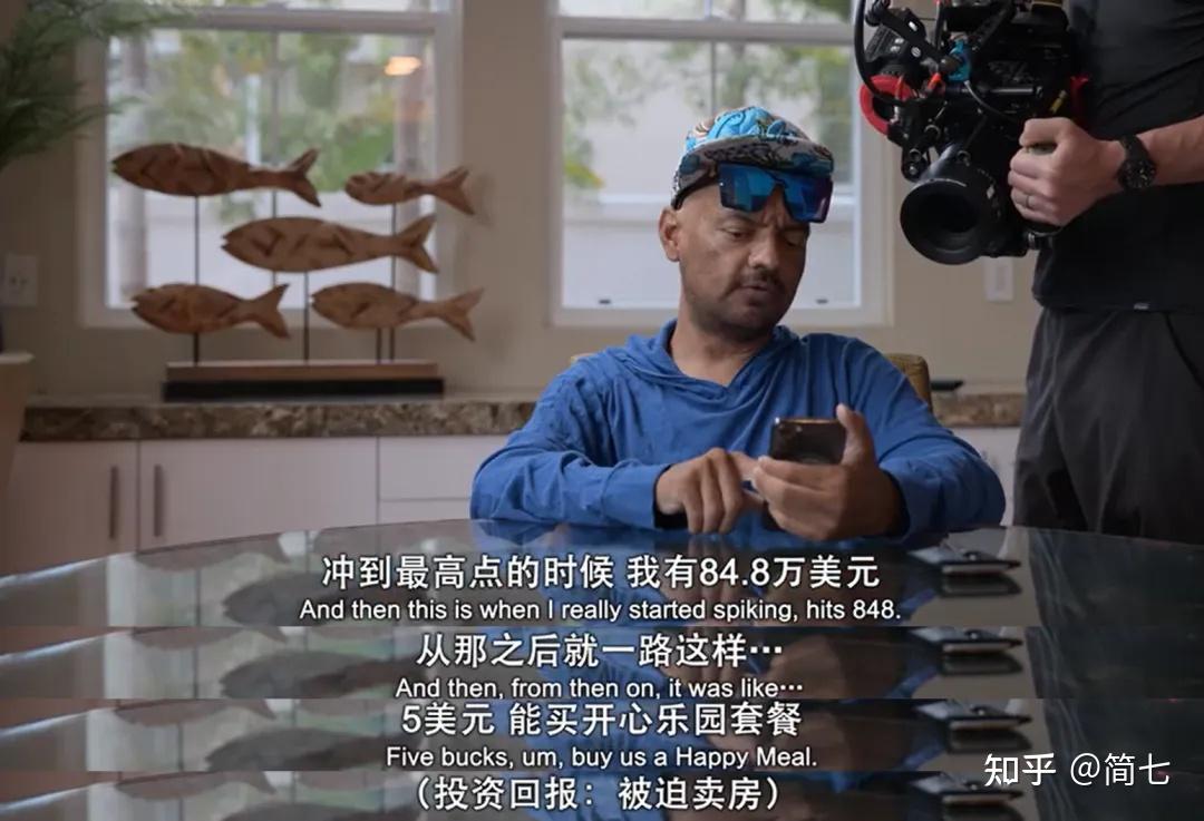 5万→3500万，普通人「一夜暴富」的传奇故事- 知乎