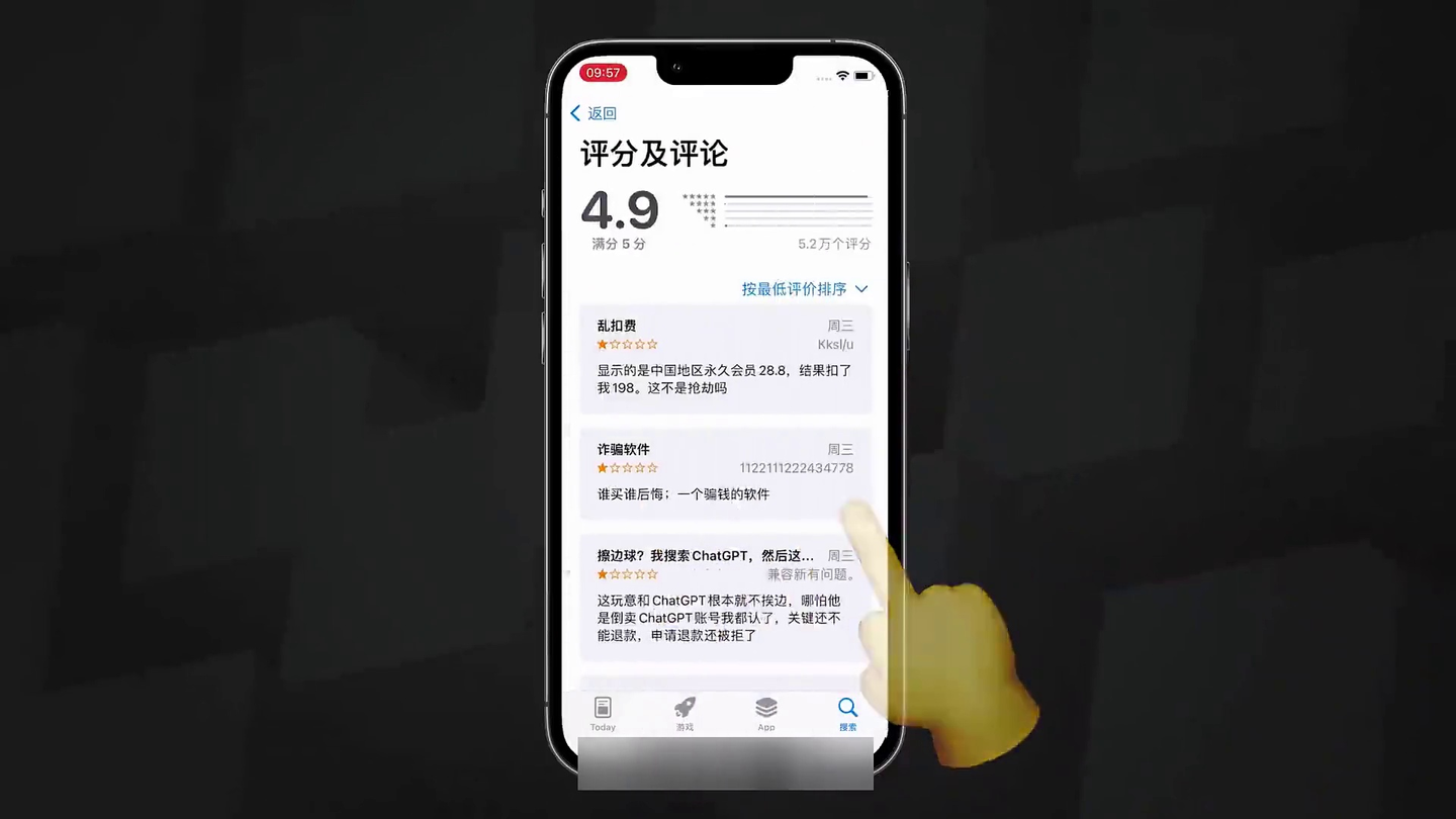 分享文章