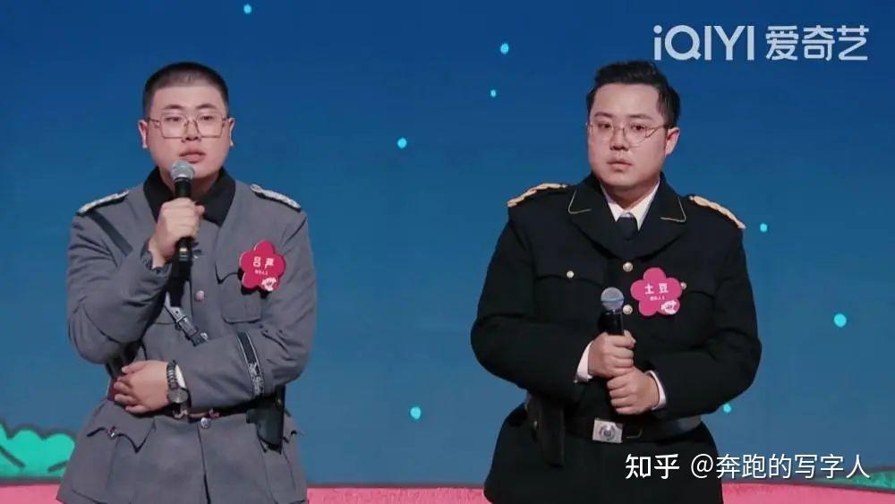 如何看待土豆吕严的《代号大本钟》? - 知乎
