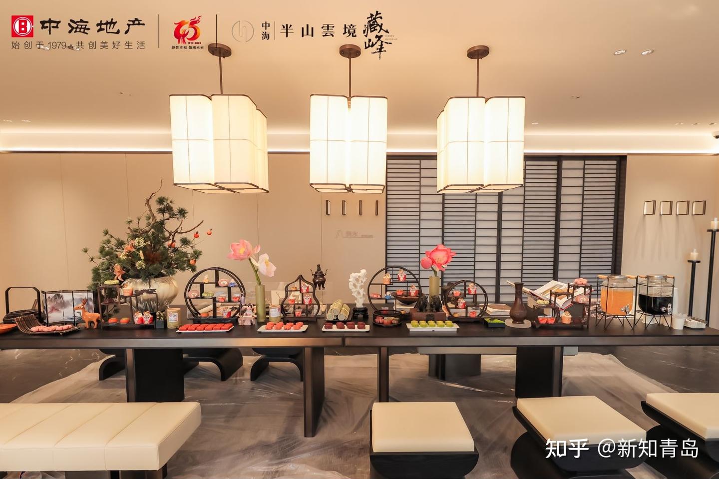 【中海·半山雲境】西海岸现象级红盘示范区开放，承载一城向往 - 知乎
