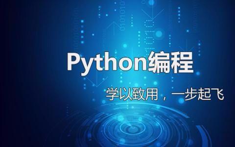 元组(Tuple) | 不可改变的 Python 数据类型 - 知乎