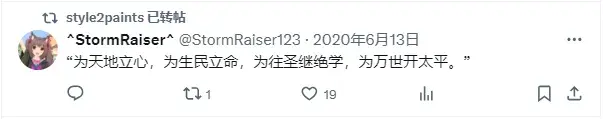 AI领域的赛博佛祖,他的名字,叫张吕敏。 - 知乎