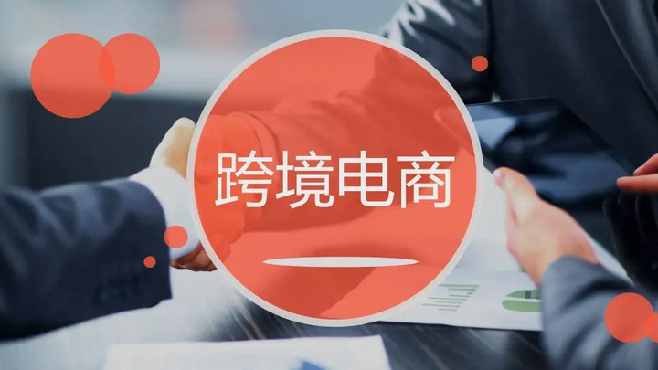 B2B模式B2C模式C2C模式分别是什么含义 知乎