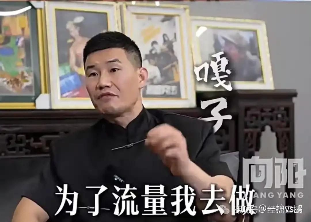 嘎子哥欠2000多万,他能还的上吗? - 知乎