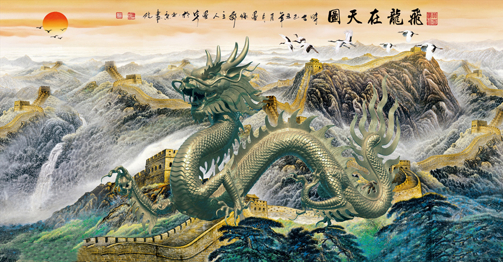 闾山法师：传说中的“龙”，并非神话！ - 知乎