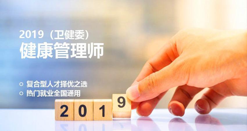 瘦身健康管理产品真实使用效果 v2-e6061d0ad9a62e00e98f12dff707bf98_1440w.jpg?source=172ae18b