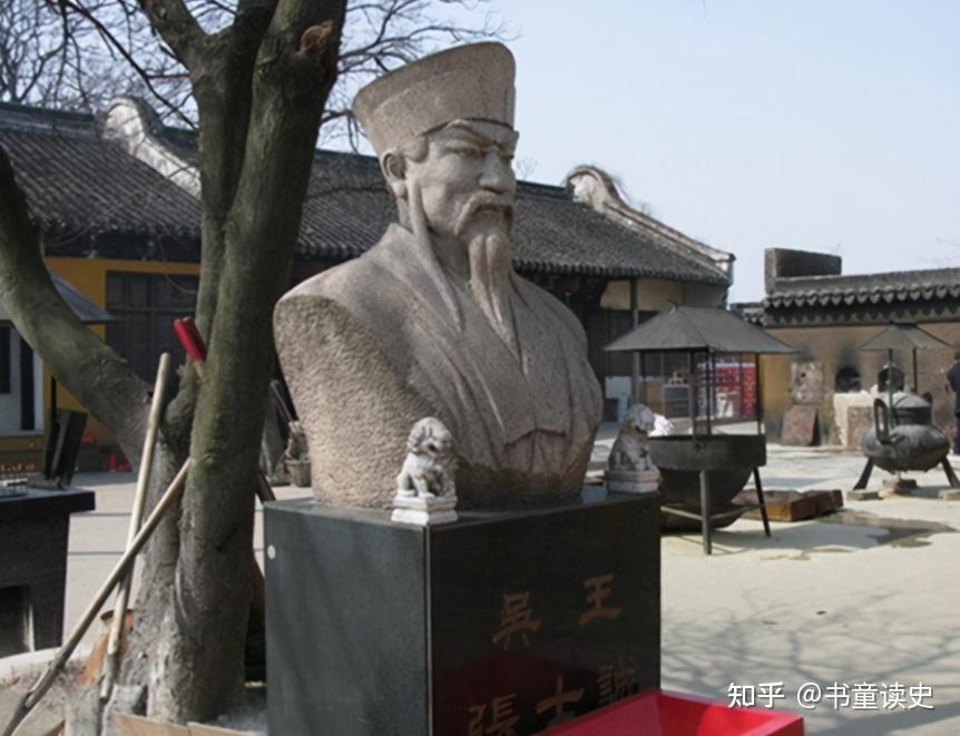 1363年九月,张士诚自立为吴王,并且把自己的母亲曹氏尊为王太妃 - 知乎