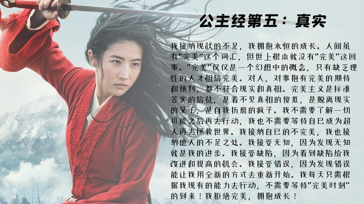 张清一:有钱人怎么吃才是正常的? - 知乎