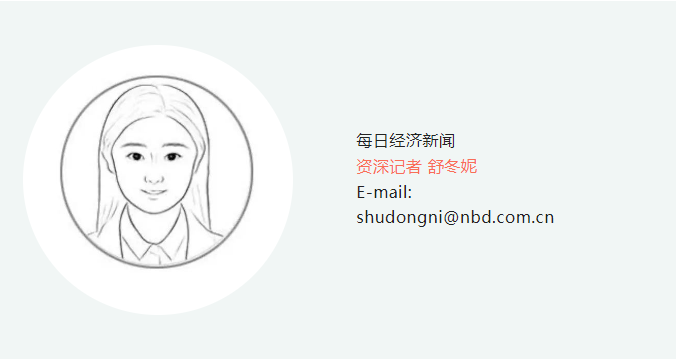 每日优鲜结局未卜，东方甄选爆火后有消费者投诉货品质量问题，为何农产品电商生意难做？需要解决哪些痛点？